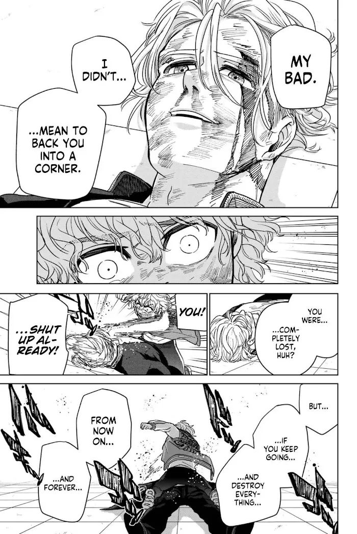 Wind Breaker (NII Satoru) Chapter 25 page 9 - 