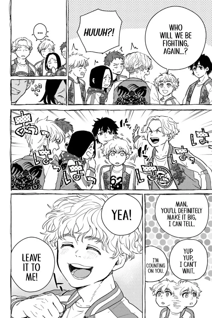 Wind Breaker (NII Satoru) Chapter 26 page 2 - 