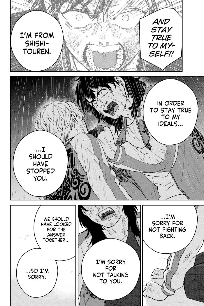 Wind Breaker (NII Satoru) Chapter 26 page 12 - 