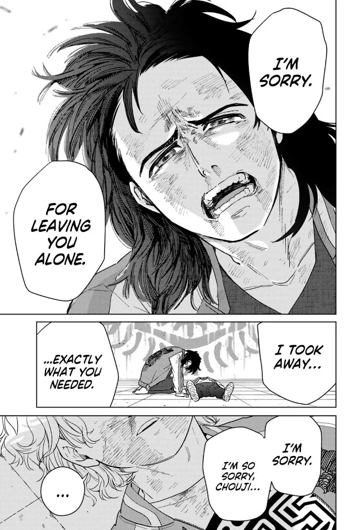 Wind Breaker (NII Satoru) Chapter 26 page 13 - 