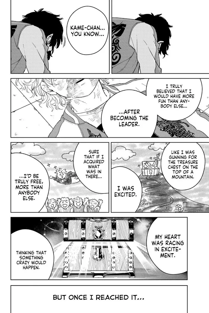 Wind Breaker (NII Satoru) Chapter 26 page 14 - 