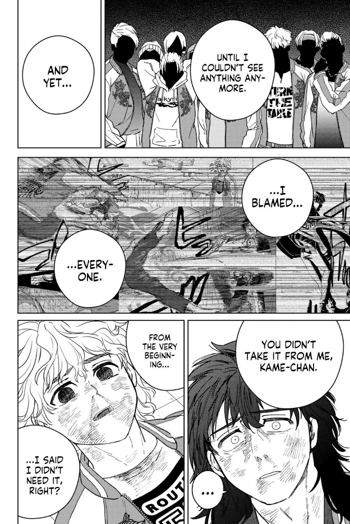 Wind Breaker (NII Satoru) Chapter 26 page 16 - 