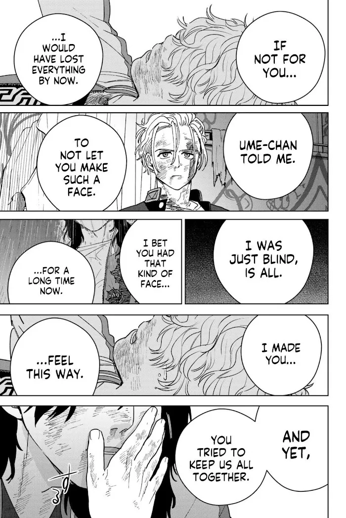 Wind Breaker (NII Satoru) Chapter 26 page 19 - 