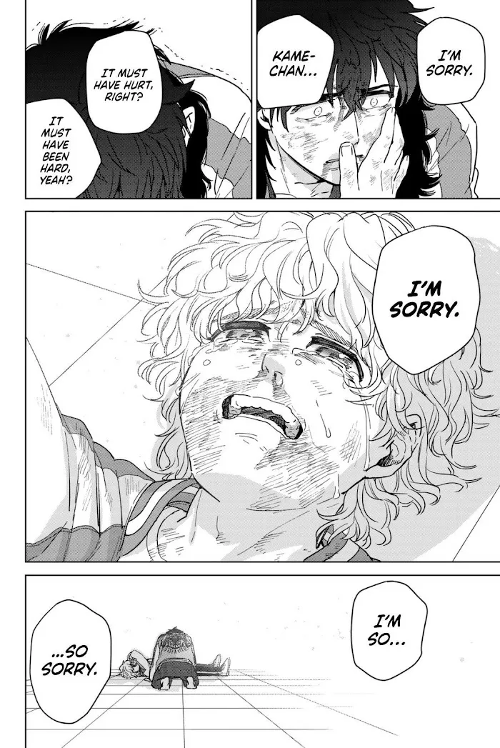 Wind Breaker (NII Satoru) Chapter 26 page 21 - 