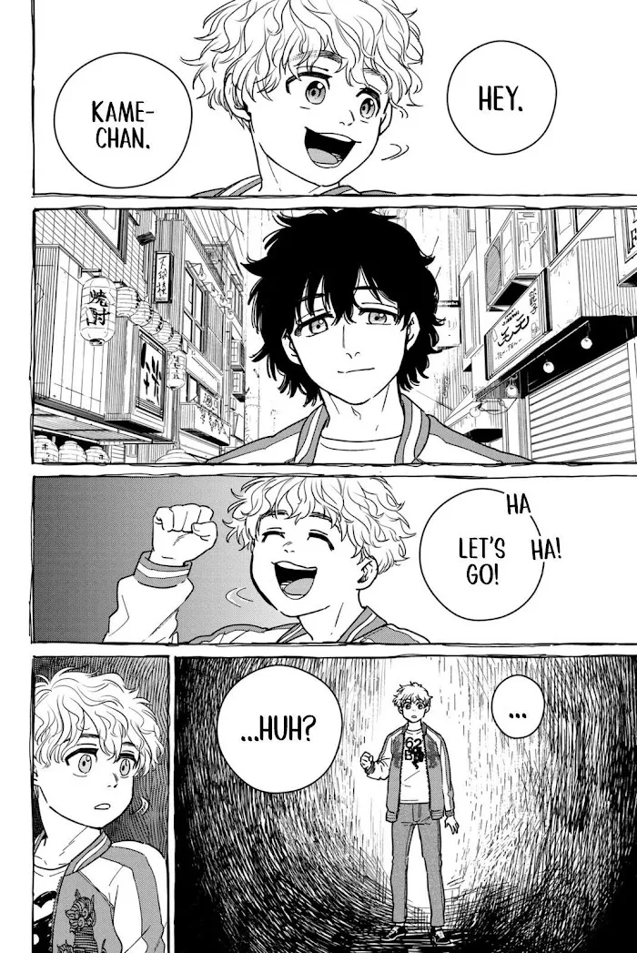 Wind Breaker (NII Satoru) Chapter 26 page 4 - 