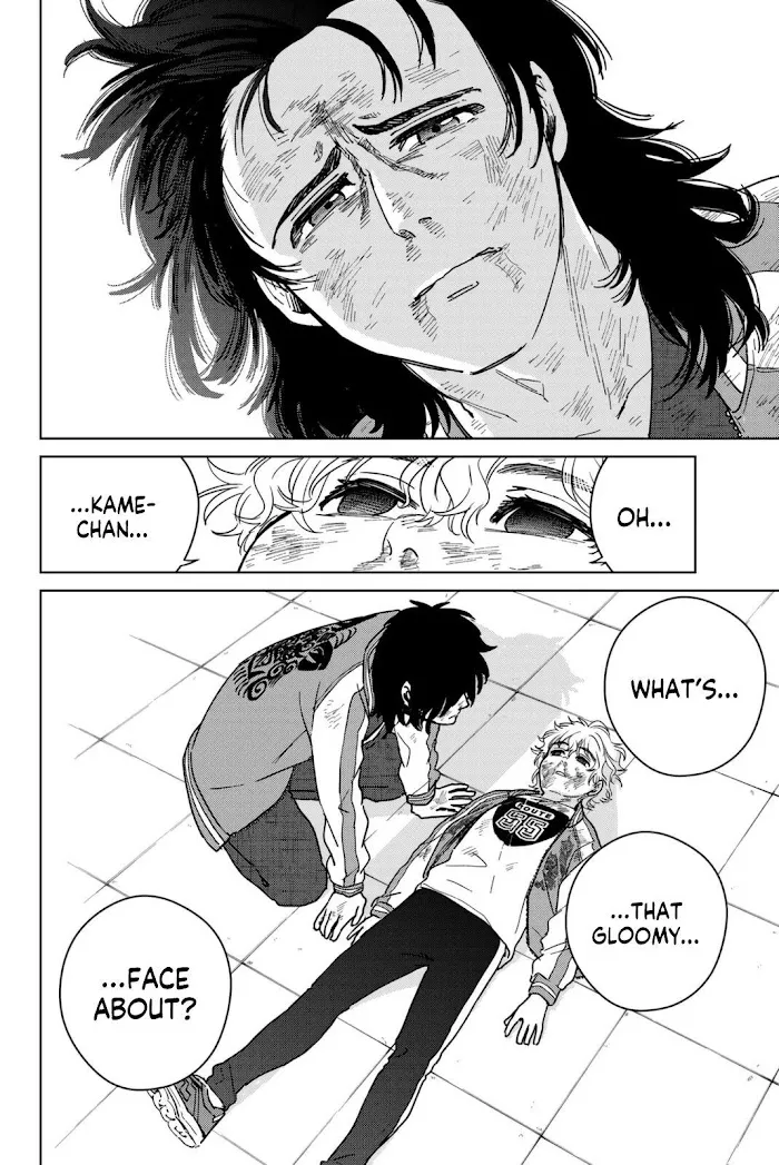 Wind Breaker (NII Satoru) Chapter 26 page 6 - 