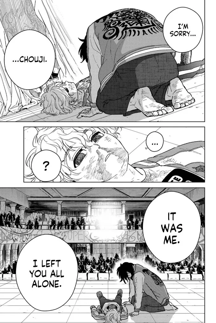 Wind Breaker (NII Satoru) Chapter 26 page 9 - 
