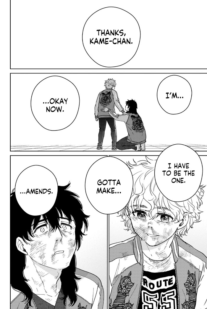 Wind Breaker (NII Satoru) Chapter 27 page 2 - 