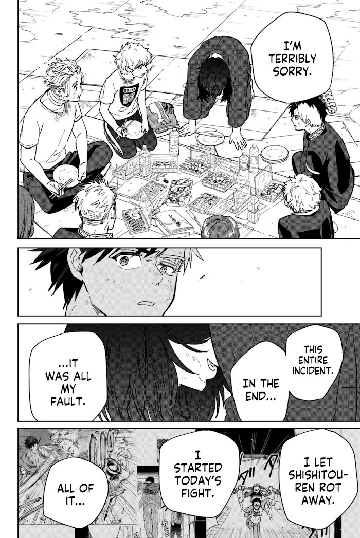 Wind Breaker (NII Satoru) Chapter 27 page 14 - 