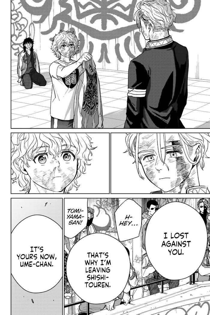Wind Breaker (NII Satoru) Chapter 27 page 4 - 