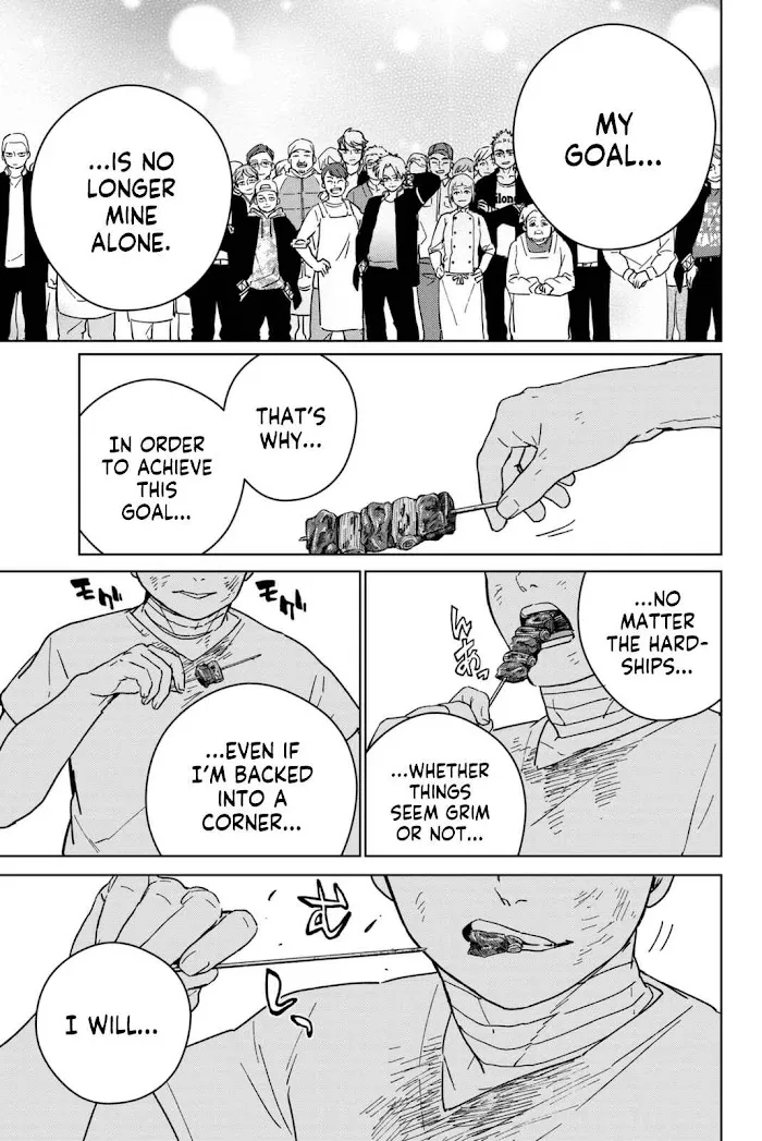 Wind Breaker (NII Satoru) Chapter 28 page 13 - 