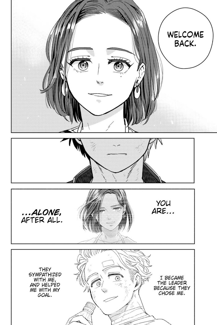Wind Breaker (NII Satoru) Chapter 29 page 16 - 