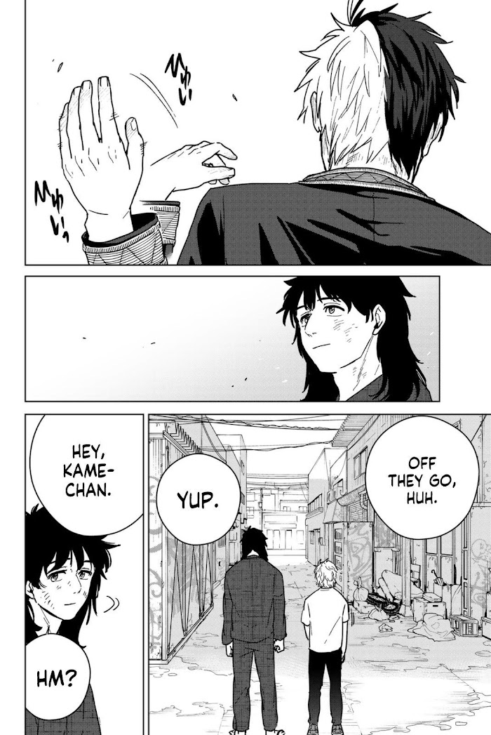 Wind Breaker (NII Satoru) Chapter 29 page 4 - 