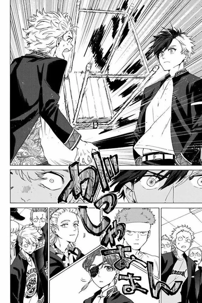 Wind Breaker (NII Satoru) Chapter 3 page 22 - 