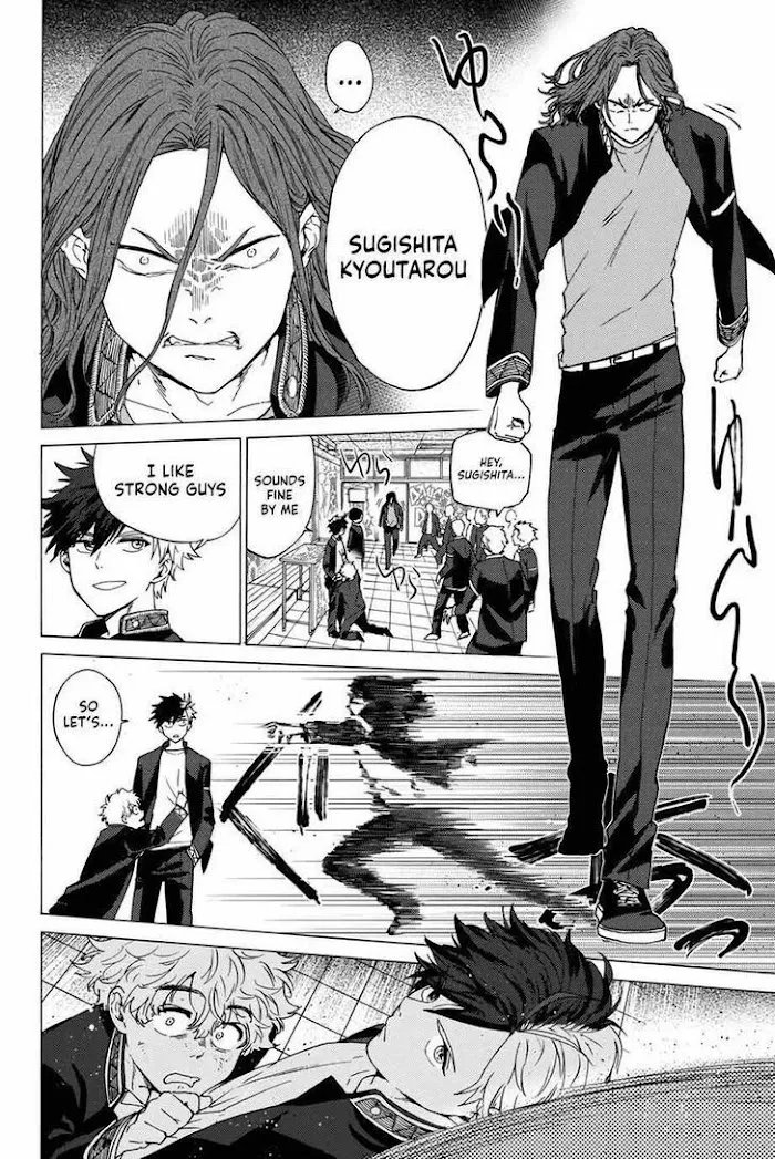Wind Breaker (NII Satoru) Chapter 3 page 24 - 