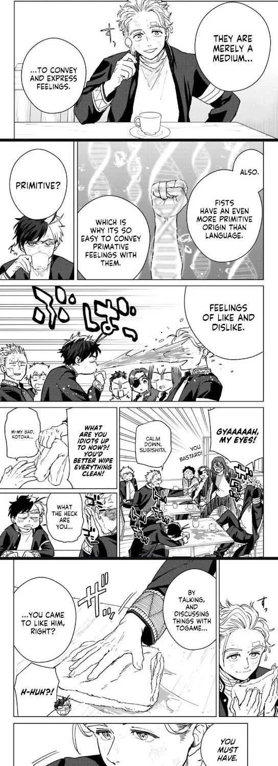 Wind Breaker (NII Satoru) Chapter 30 page 3 - 