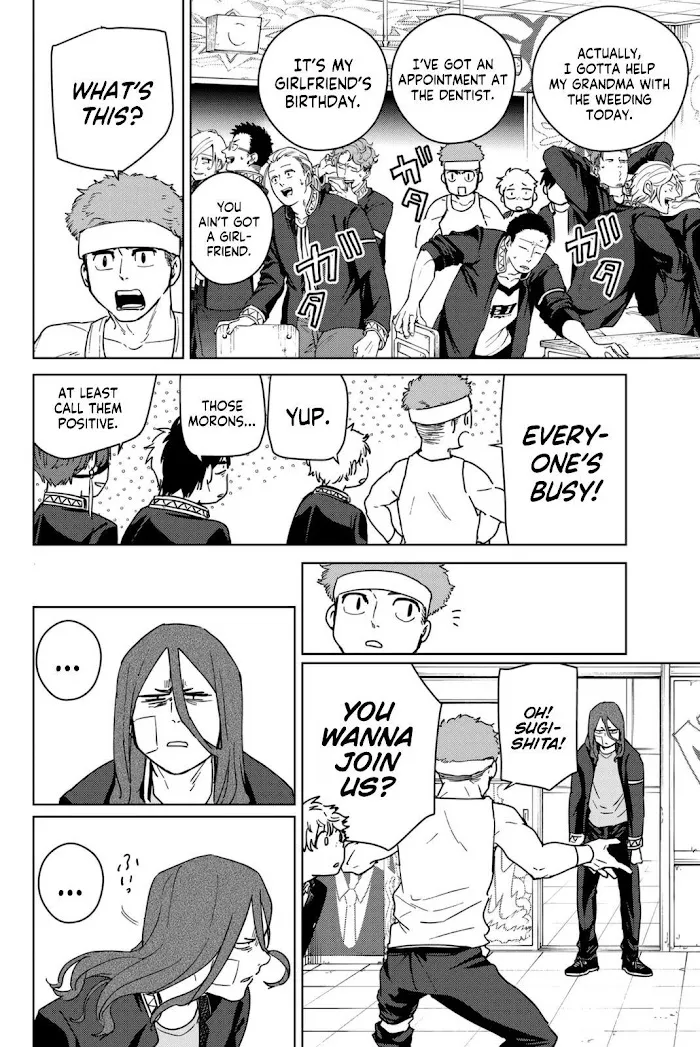 Wind Breaker (NII Satoru) Chapter 31 page 14 - 