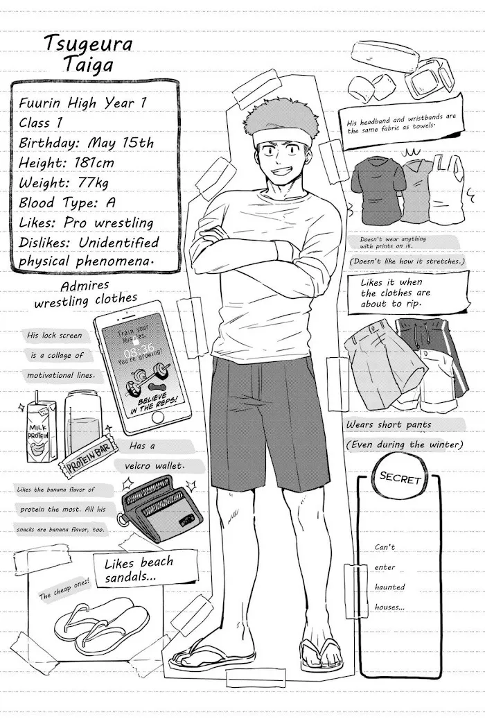 Wind Breaker (NII Satoru) Chapter 32.5 page 5 - 