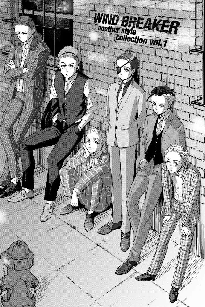 Wind Breaker (NII Satoru) Chapter 32.5 page 6 - 