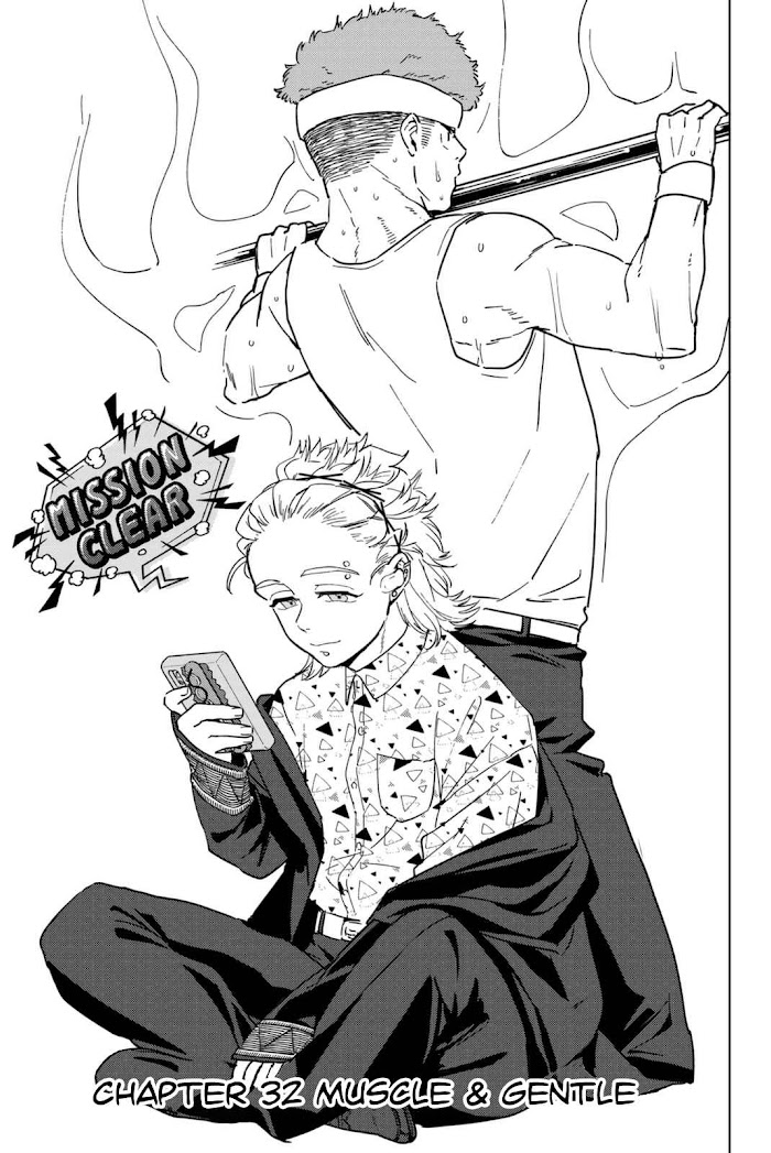 Wind Breaker (NII Satoru) Chapter 32 page 1 - 