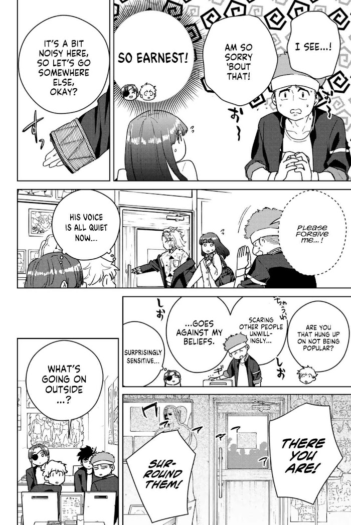 Wind Breaker (NII Satoru) Chapter 32 page 12 - 