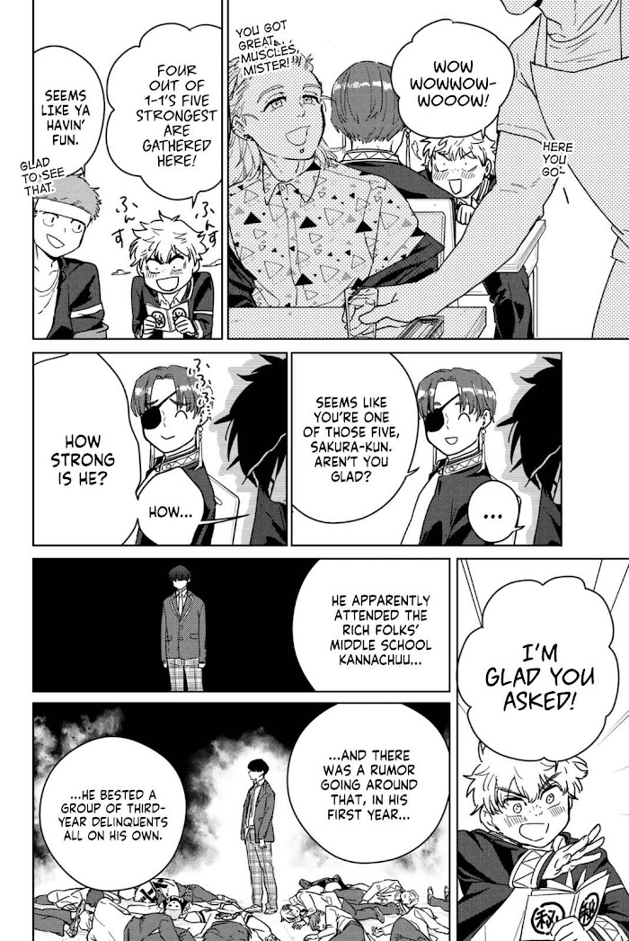Wind Breaker (NII Satoru) Chapter 32 page 4 - 