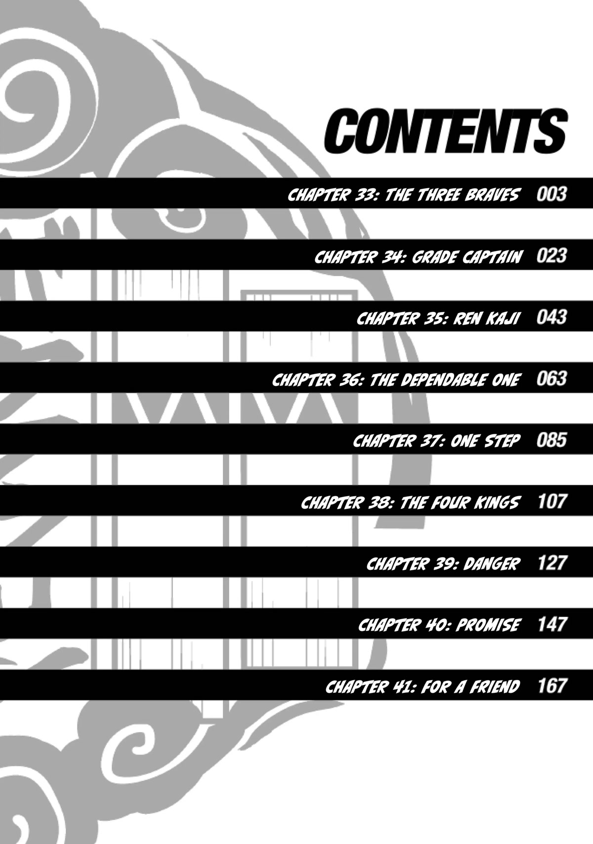 Wind Breaker (NII Satoru) Chapter 33 page 3 - 