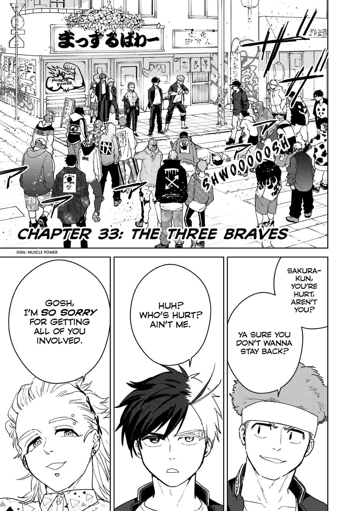Wind Breaker (NII Satoru) Chapter 33 page 4 - 