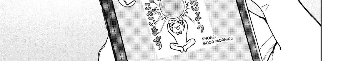 Wind Breaker (NII Satoru) Chapter 34 page 6 - 