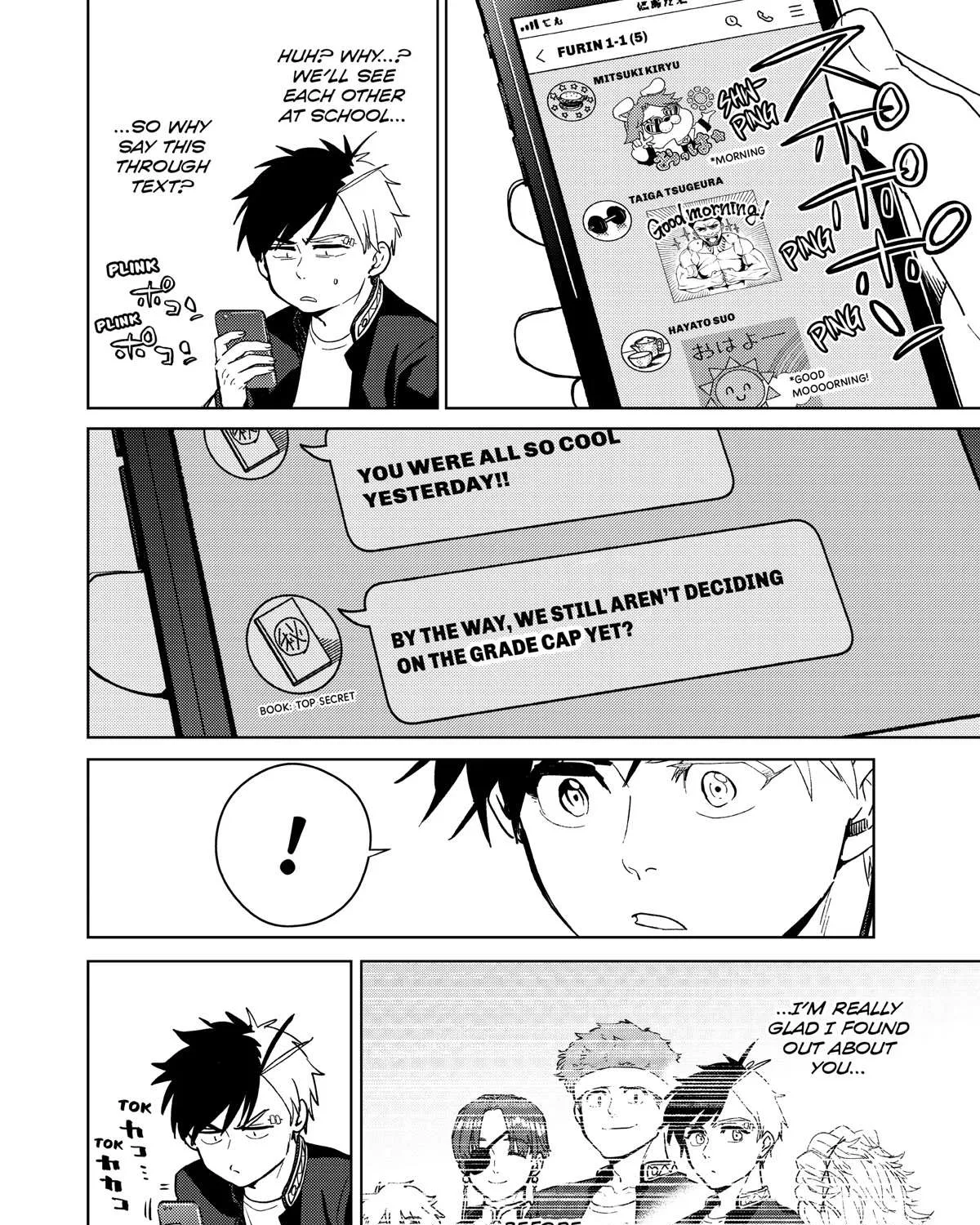 Wind Breaker (NII Satoru) Chapter 34 page 7 - 