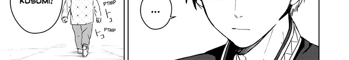 Wind Breaker (NII Satoru) Chapter 35 page 22 - 