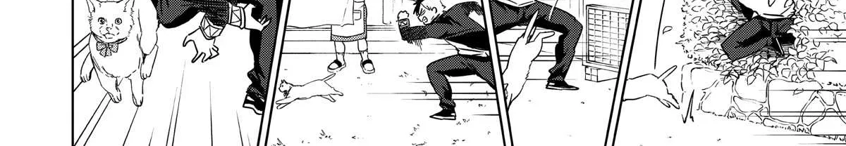 Wind Breaker (NII Satoru) Chapter 36 page 13 - 