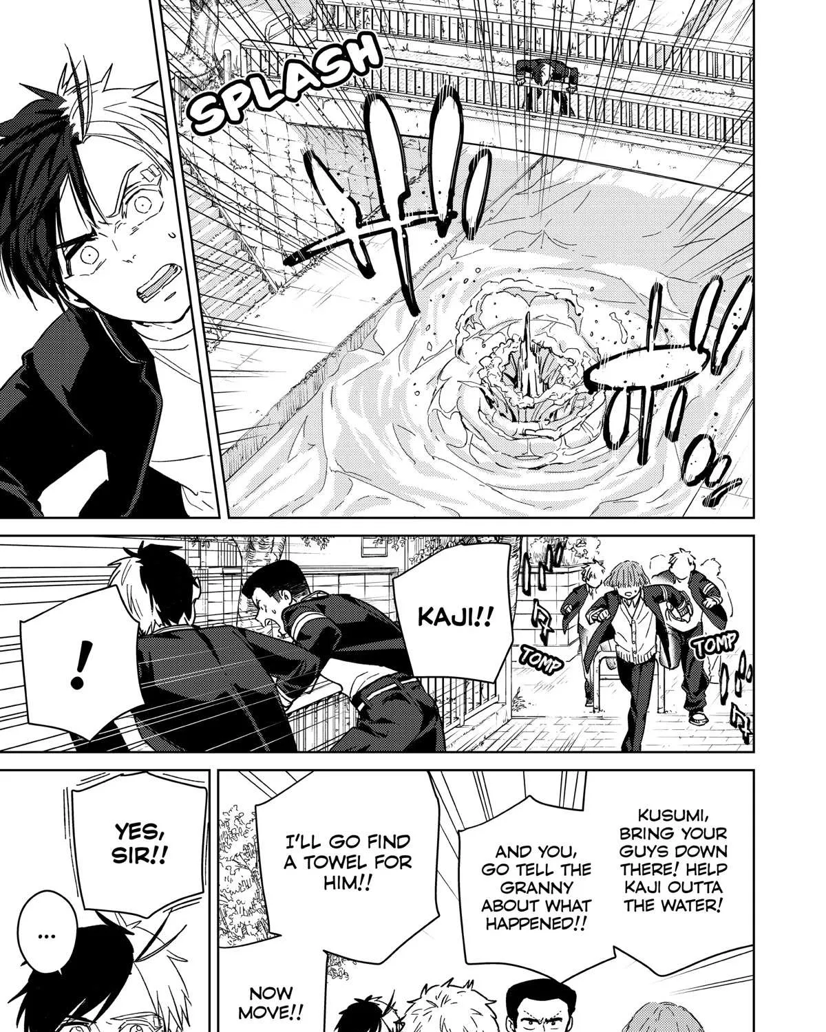 Wind Breaker (NII Satoru) Chapter 36 page 18 - 