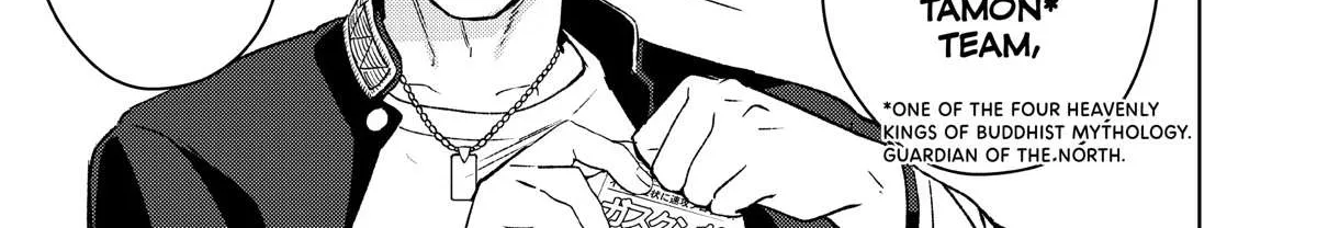 Wind Breaker (NII Satoru) Chapter 38 page 7 - 