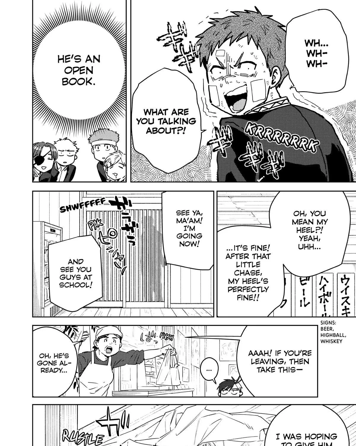 Wind Breaker (NII Satoru) Chapter 39 page 11 - 