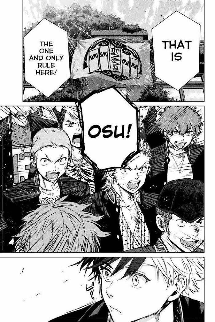 Wind Breaker (NII Satoru) Chapter 4 page 11 - 