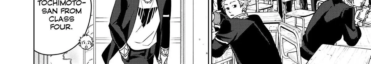 Wind Breaker (NII Satoru) Chapter 40 page 24 - 