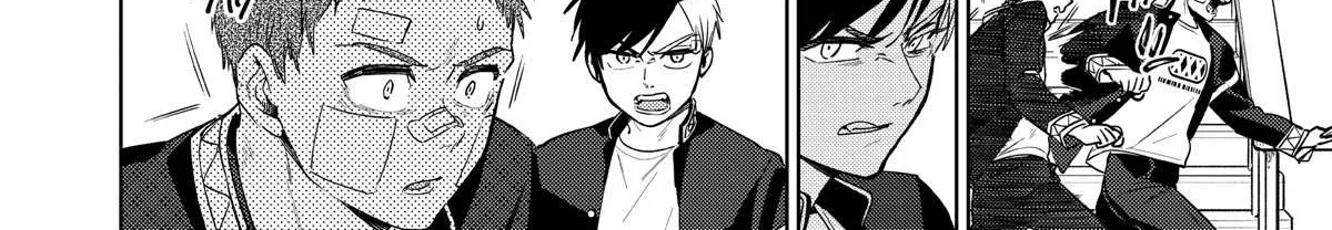 Wind Breaker (NII Satoru) Chapter 40 page 32 - 