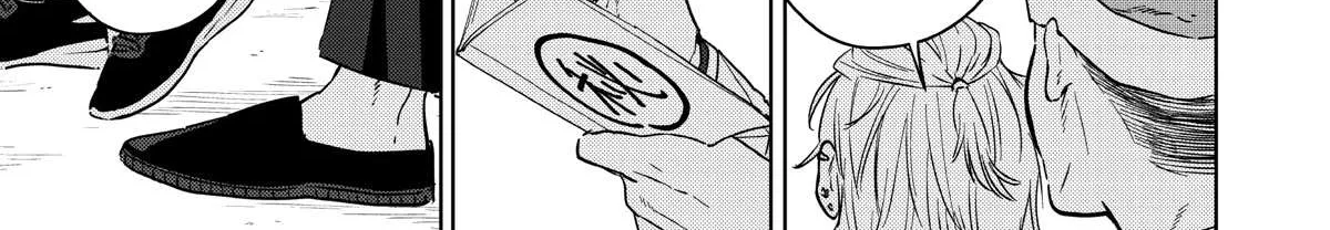 Wind Breaker (NII Satoru) Chapter 41 page 39 - 