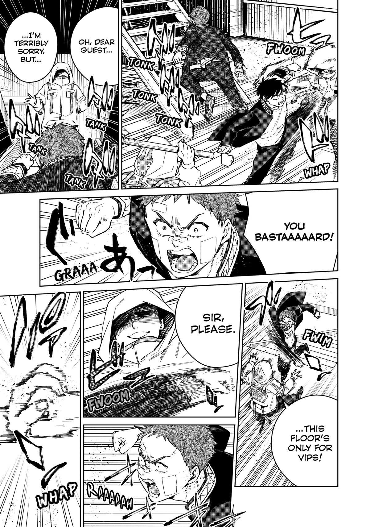 Wind Breaker (NII Satoru) Chapter 43 page 11 - 