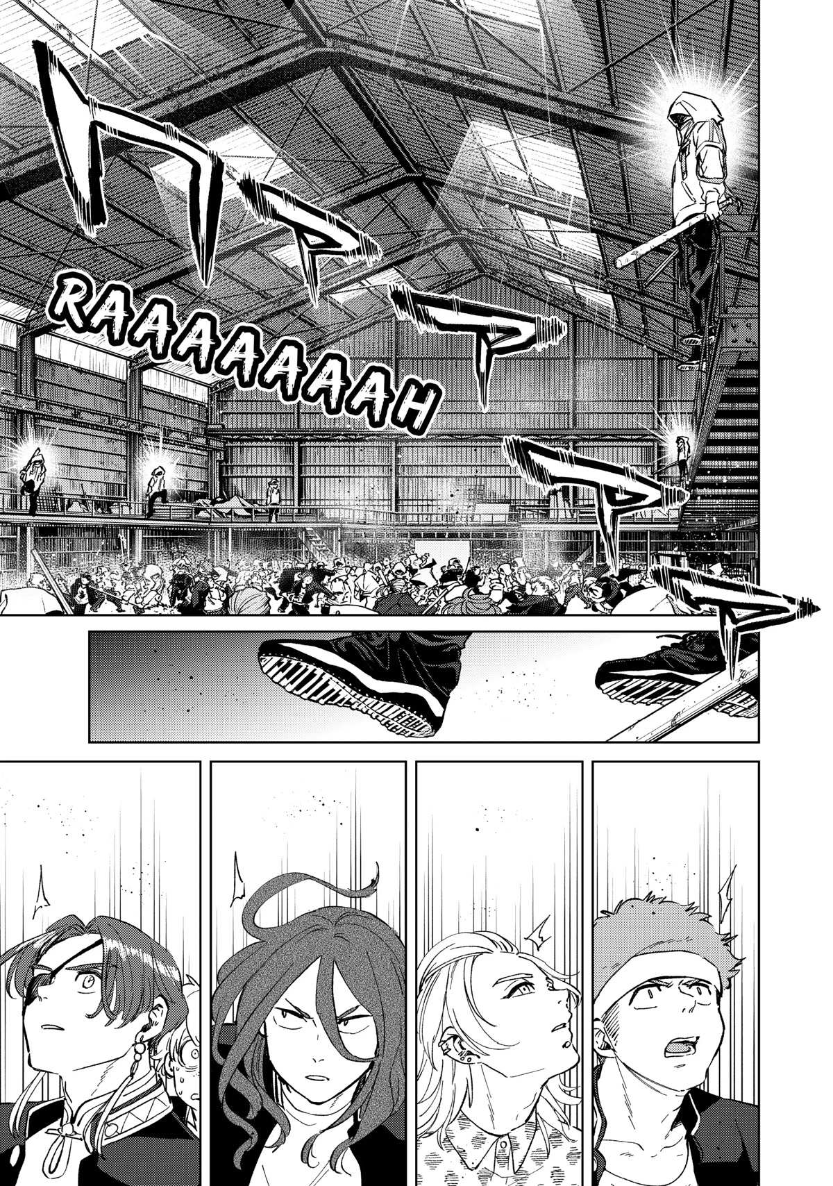 Wind Breaker (NII Satoru) Chapter 43 page 15 - 