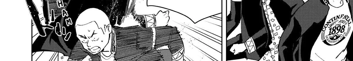 Wind Breaker (NII Satoru) Chapter 44 page 13 - 