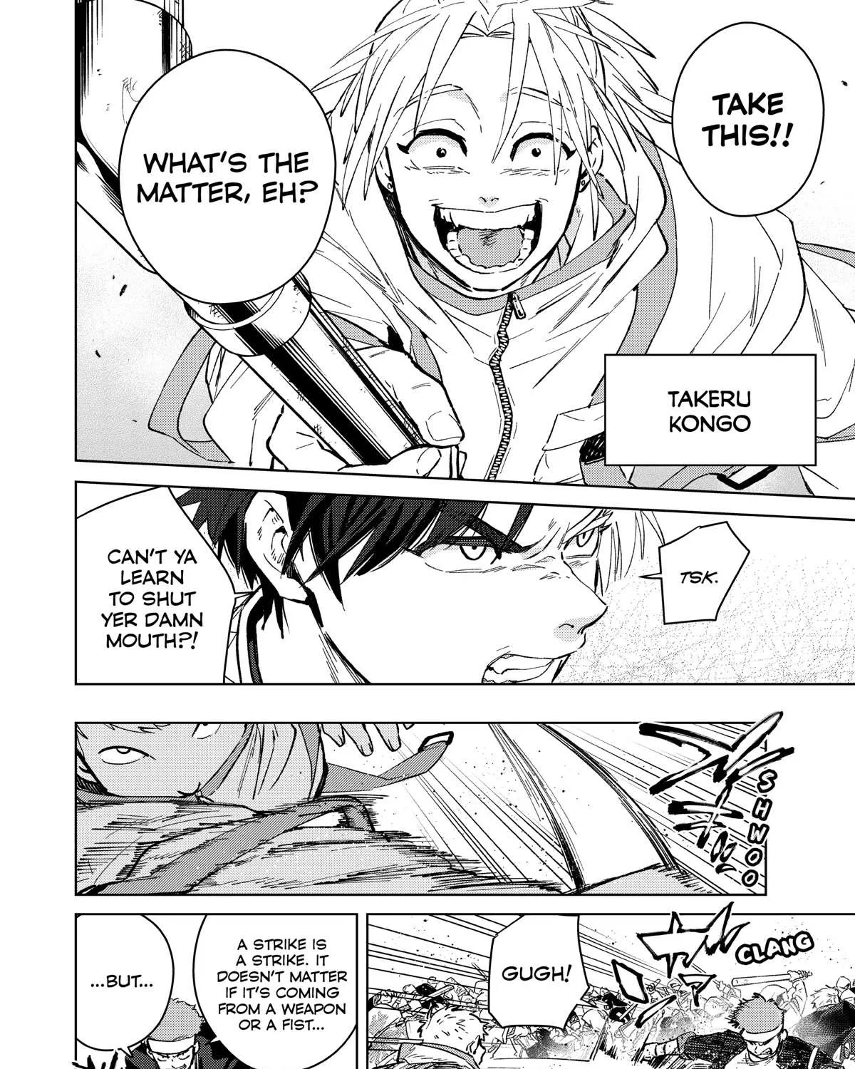 Wind Breaker (NII Satoru) Chapter 44 page 4 - 
