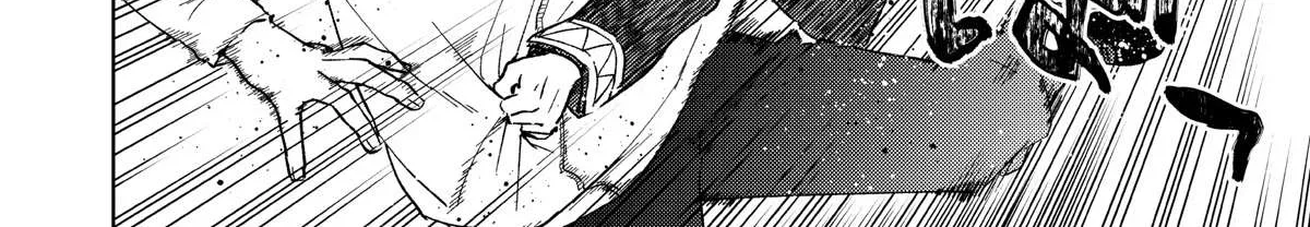 Wind Breaker (NII Satoru) Chapter 44 page 33 - 