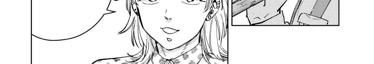 Wind Breaker (NII Satoru) Chapter 44 page 9 - 