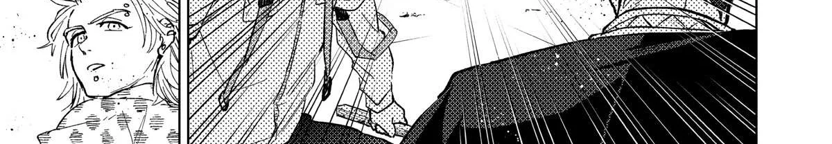 Wind Breaker (NII Satoru) Chapter 45 page 2 - 