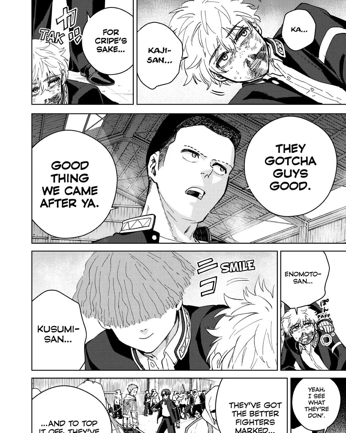 Wind Breaker (NII Satoru) Chapter 45 page 11 - 