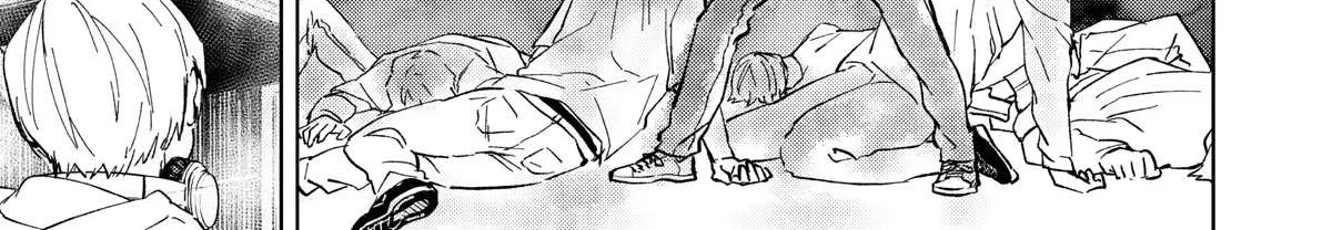 Wind Breaker (NII Satoru) Chapter 45 page 14 - 