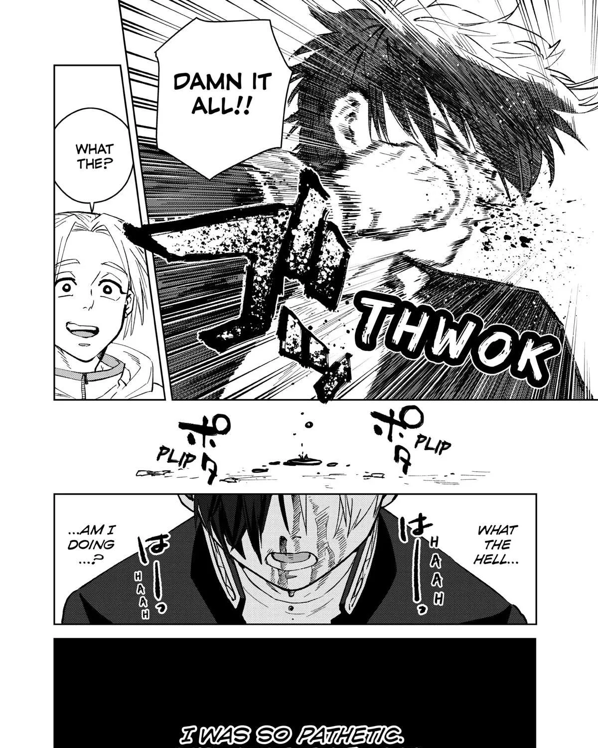 Wind Breaker (NII Satoru) Chapter 46 page 39 - 