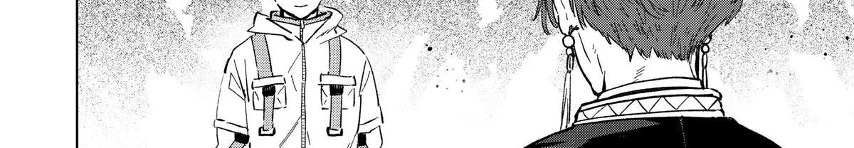 Wind Breaker (NII Satoru) Chapter 46 page 8 - 